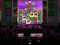 オンラインカジノ スロット【リルデビル】激アツの瞬間動画🔥オンカジ パチスロ パチンコ スロッカス🔥 #shorts onlinecasino slots wins