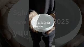 yuuhou | 2025 Design | MAGAZINE | Sghr