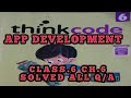 App Development Class.6 Q/A | App Development Class.6 Q/A Ch.6 Q/A | App Development |