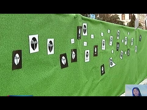 საპროტესტო აქცია