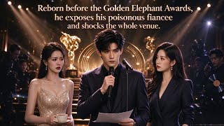 【Full】At the awards ceremony, he calls off the engagement and starts his legendary music career.