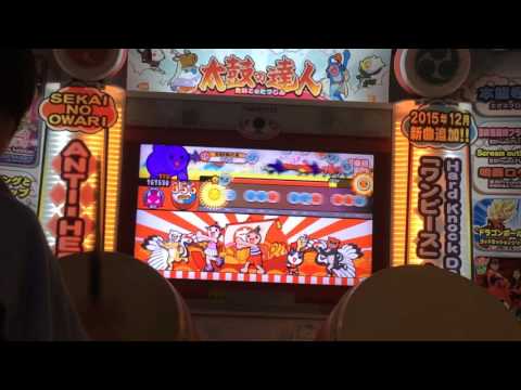 太鼓の達人 ホワイトver  幽玄ノ乱 フル(ネタ)