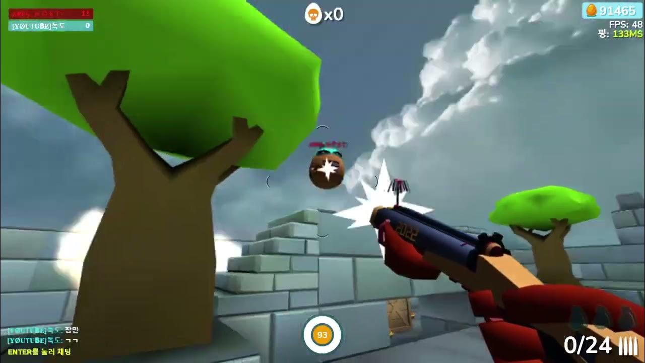 요리소년단 vs 구독자 (1대1) [쉘쇼커] shell shockers YouTube