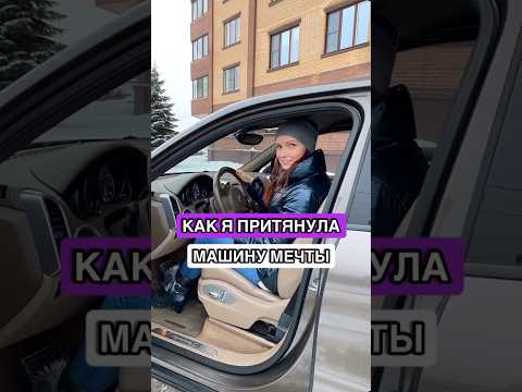 🔥 Техника ЗАПЕЧАТЛЕНИЕ. Джон Кехо