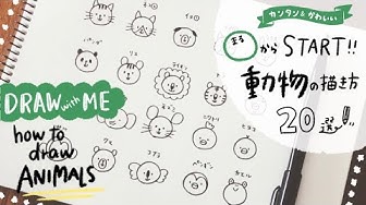 手描きイラスト Youtube