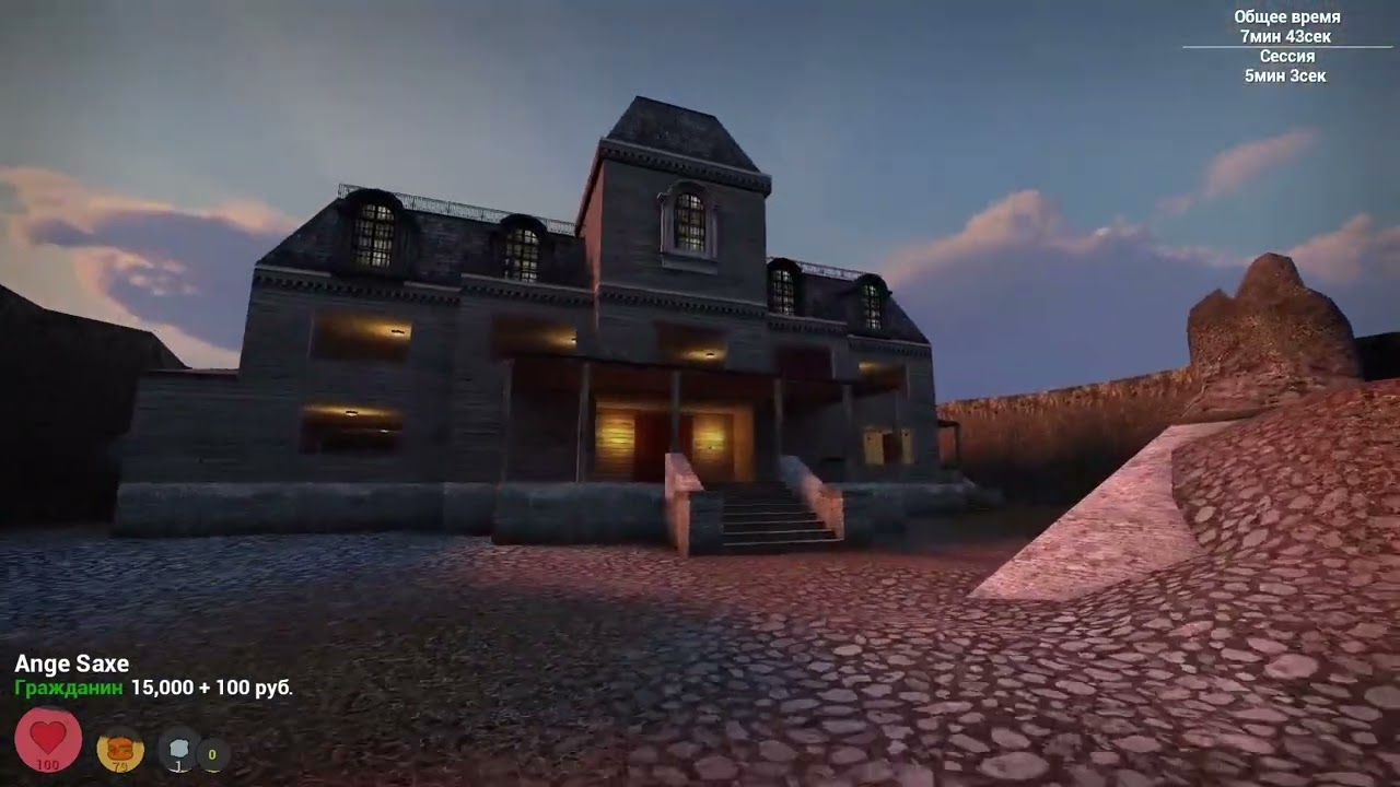 Будущий FlameRp? (Перезалив)