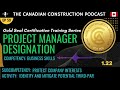 Ep 59 - GSC Project Manager - 1.22 - BS: Identify and mitigate potential third-party claims