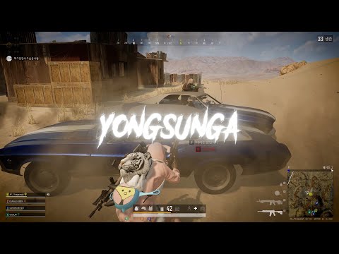 스배 괴물들만 모인 TEAM SSIB 'YONGSUNGA' 배그 매드무비｜YONGSUNGA PUBG Montage