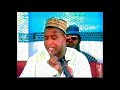 Sheikh Ja Afar Tafsir Surah 31 Luqman 