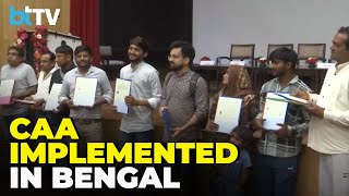 Milestone In Bengal: Hindu Refugees Granted Citizenship Amid Political Tensions