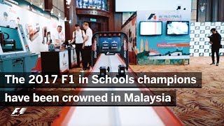 2017 F1 In Schools World Finals | Malaysia