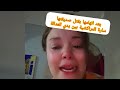 سارة المراكشية في قفص الاتهام بعد اتهامها بقتل صديقتها 