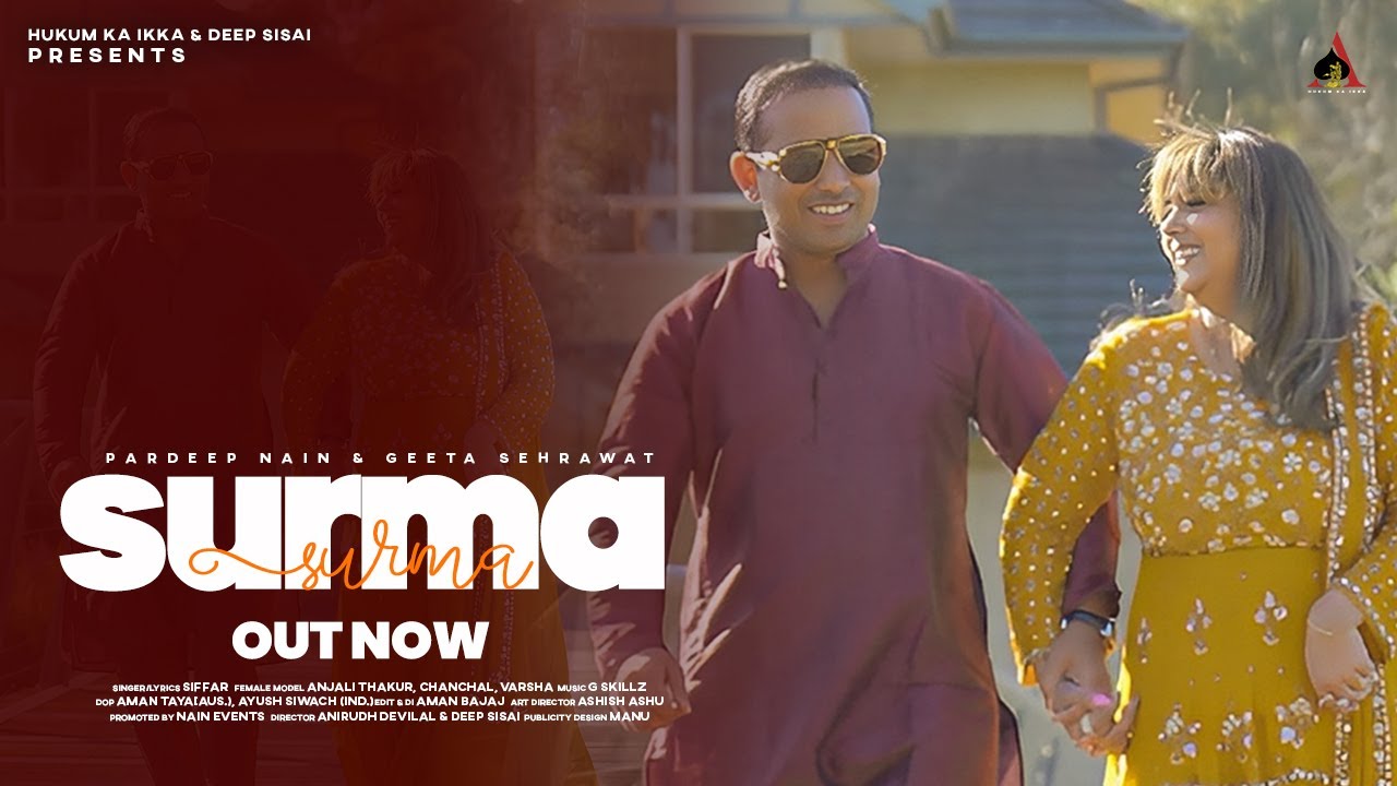 Watch SURMA: Siffar (Official Video)Pardeep Nain | Geeta Sehrawat Nain | New Punjabi Song 2023 on YouTube Watch SURMA: Siffar (Official Video)Pardeep Nain | Geeta Sehrawat Nain | New Punjabi Song 2023 on YouTube