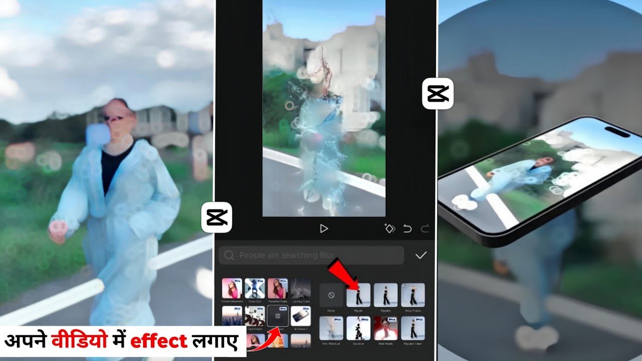 Trending Instagram Reels Editing in CapCut | Walking Reels Video Editing Tutorial | Capcut Editing