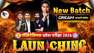 Polytechnic Entrance Exam 2026 | New Batch Launch 🔥 | Full Syllabus + Live Class | Raceva Academy