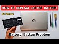 hp laptop battery replacement || laptop battery replacement  #laptopbatteryrepair #repair #hplaptop