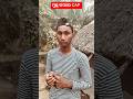 ମୁଣ୍ଡ ଉପରେ କ୍ୟାପ ଲଗେଇଛୁ 🤠😁#comedy #odia