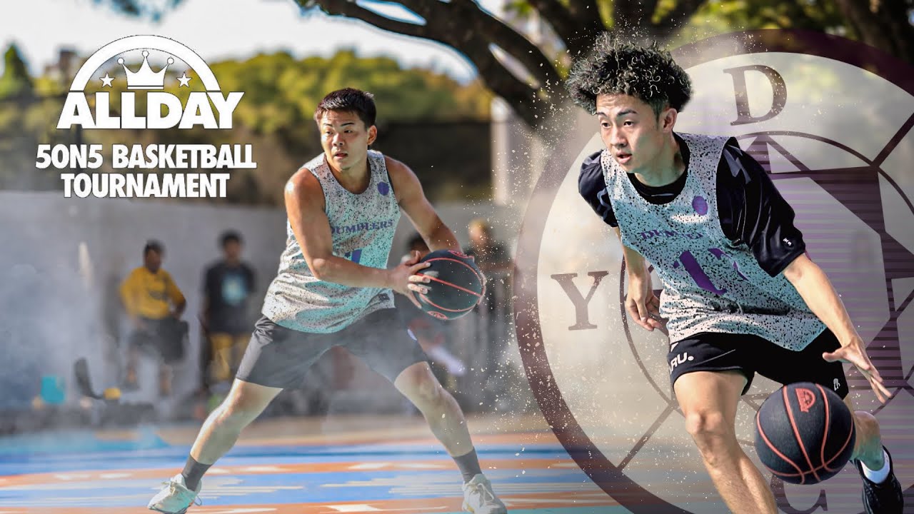 【初陣】国内最大級のバスケトーナメントに出てみた。#basketball