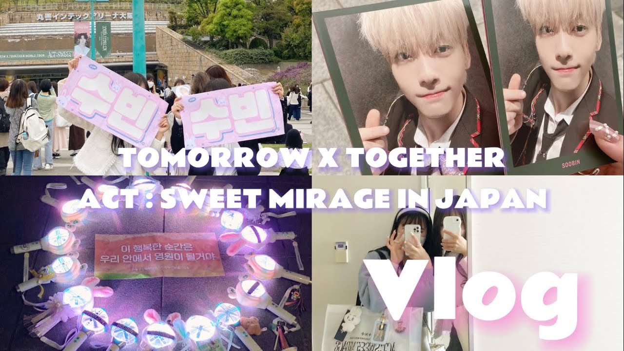 【MOA Vlog】TXTイルコン大阪＆埼玉遠征 | Kpopオタクの現場当日に密着 | TXT ACT : SWEET MIRAGE IN JAPAN