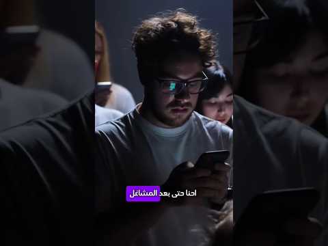 لا الصحاب بتتعوض ولا الأيام بترجع الصحاب والعشرة القديمة حافظوا عليهم بجد مهما كان ومهما حصل صحاب
