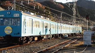 【2012年12月、秩父鉄道1000系電車1001編成 その2】