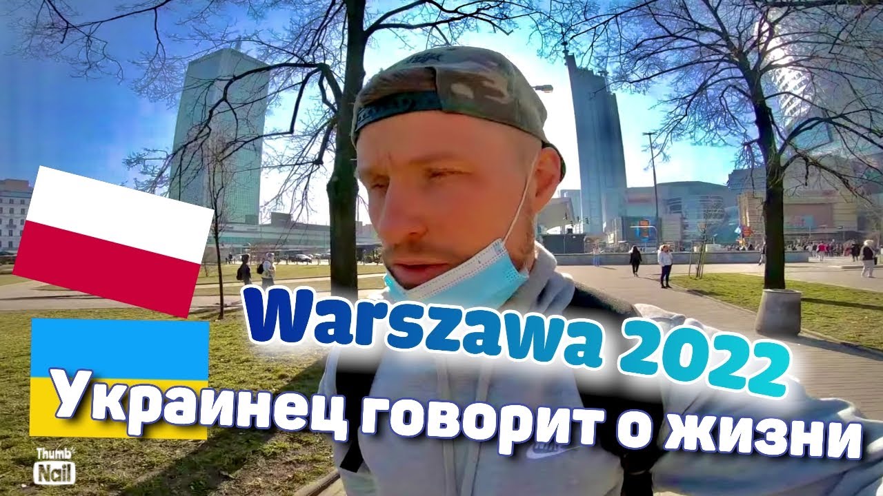 Что сейчас в крестах