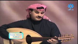 خالد الشيخ - الا يا مدير الراح