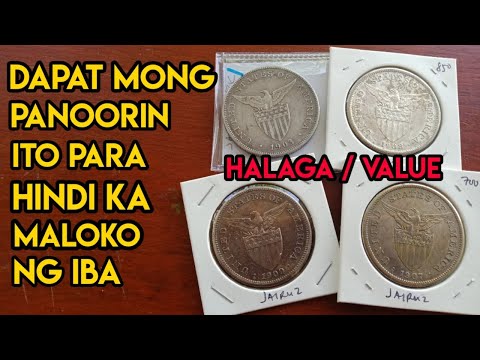 HALAGA O VALUE NG BAWAT TAON NG ONE PESO US-PHILIPPINE COINS