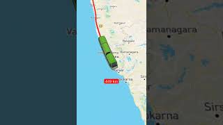 22113 Lokamanaya Tilak To Kochuveli Superfast Express Announcement At Kottayam