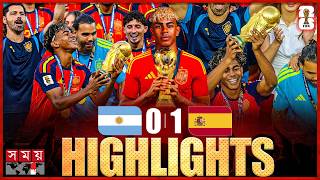 Highlights | Argentina vs Spain | Final Match | FIFA World Cup 2026™ | Somoy Sports