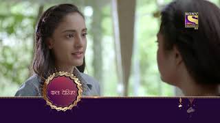 Ek Duje Ke Vaaste 2 - एक दूजे के वास्ते 2  - Ep 42 - Coming Up Next