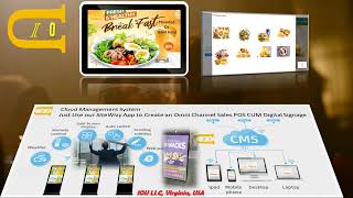 Introduction to IOU Omni Channel Store Front System