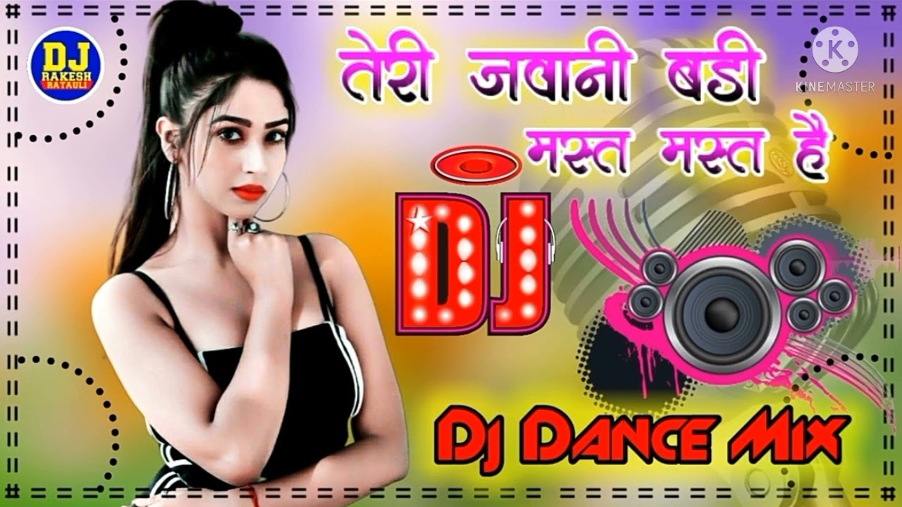 Teri Jawani bari mast mast hai dj remix song JBL bass Dj vikash sound ghosrama No1