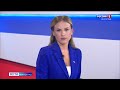 Вести-Волгоград. Выпуск 07.07.21 (9:00)