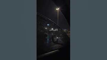 سيد فاقد الموسوي بويه رجعت من البدايات بدايات العشك اشتراك بالقناة اكسبلور لايك اكسبلورفولو 