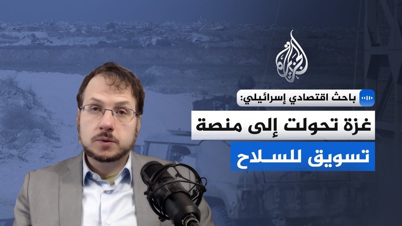 ���� ������� �������� �������: ��� ����� ��� -���� �����- ������ ���������� ������ �������
 - نشر قبل 13 دقيقة