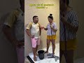 Ele tá querendo demais 🤣