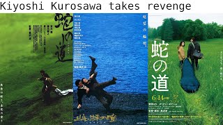 Kiyoshi Kurosawa takes revenge: Serpent's Path (蛇の道, 1998, 2024) and Eyes of the Spider (蜘蛛の瞳, 1998)