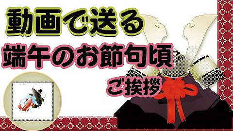 Art Kaede Youtube
