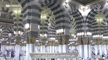 ماتيسر من سورة البقرة لـ فضيلة الشيخ #عبدالباري_الثبيتي من صلاة العشاء ٢٥ ذو الحجة ١٤٤٢هـ