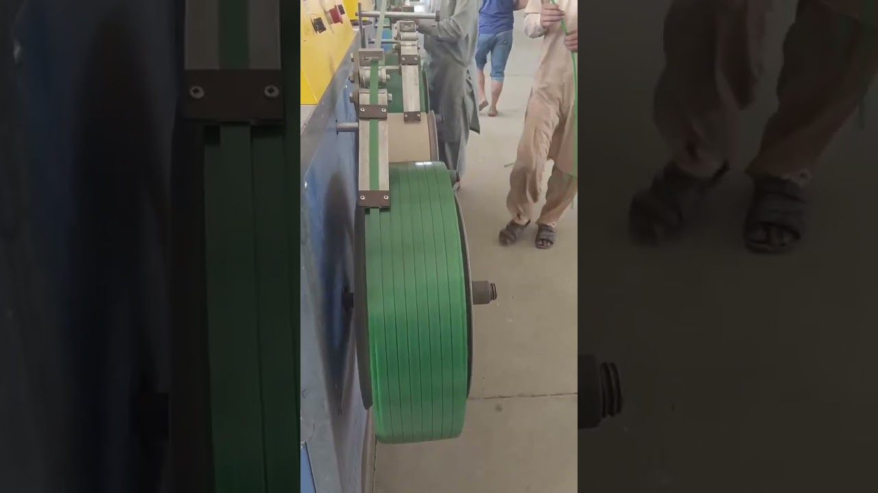 PET strap production line