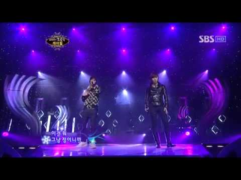 김정은의 초콜릿_135_08