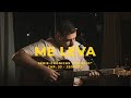 ME LEVA (Filhos do Homem) - Esdras Moreira