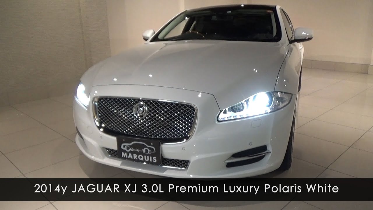 14y Jaguar Xj 3 0l Premium Luxury ジャガー ポラリスホワイト 中古車情報 Youtube
