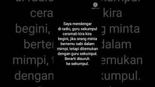Mimpi bertemu guru sekumpul #shorts