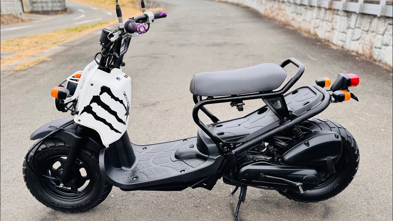 Honda Zoomer - YouTube