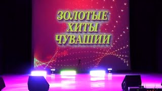 картинка: Юбилейный вечер Сергея Маркова ДК 