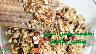 أسباب و علاج عدم التركيز