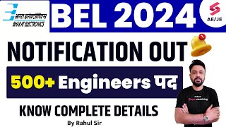 BEL Recruitment 2024 | 500+ Posts 🎉🥳BEL Trainee Engineers Recruitment 2024