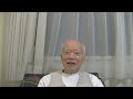 死生観のある人ない人